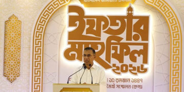 মানুষের ভাগ্য পরিবর্তনই আমাদের লক্ষ্য: তারেক রহমান