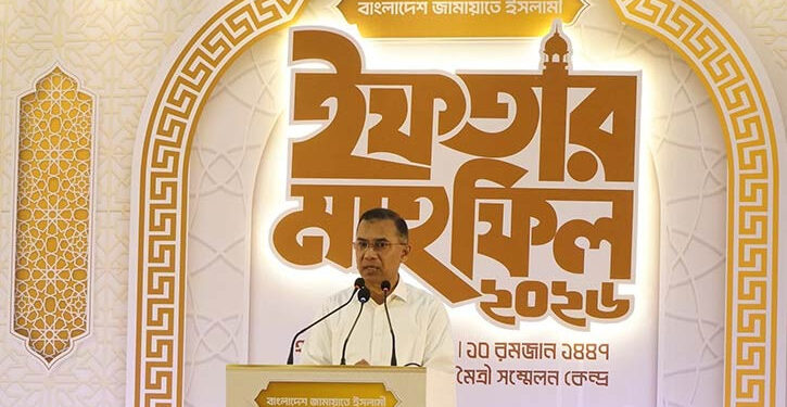 মানুষের ভাগ্য পরিবর্তনই আমাদের লক্ষ্য: তারেক রহমান