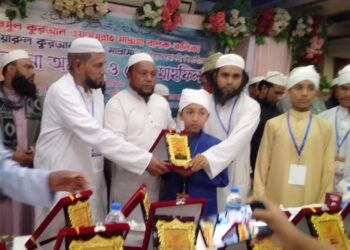 আনোয়ারায় হিফয সমাপনী শিক্ষার্থীদের সংবর্ধনা অনুষ্ঠান ও দোয়া মাহফিল সম্পন্ন