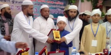 আনোয়ারায় হিফয সমাপনী শিক্ষার্থীদের সংবর্ধনা অনুষ্ঠান ও দোয়া মাহফিল সম্পন্ন