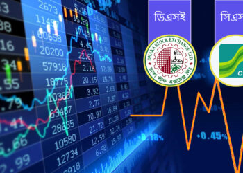 নির্বাচনের পর শেয়ারবাজারে বড় উত্থান