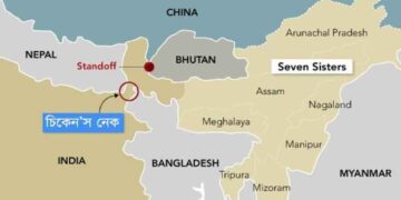 ৪০ কিলোমিটার দীর্ঘ ভূগর্ভস্থ রেললাইন স্থাপন করবে ভারত