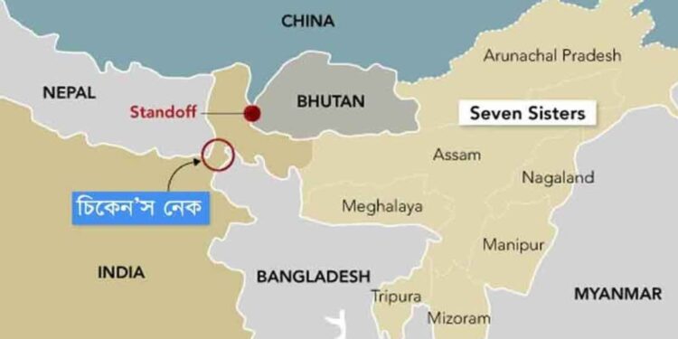 ‘চিকেনস নেক’ করিডরে এবার ৪০ কিলোমিটার ভূগর্ভস্থ রেললাইন নির্মাণ করছে ভারত