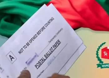 ৫ লাখের বেশি প্রবাসী ভোট দিয়েছেন পোস্টাল ব্যালটে