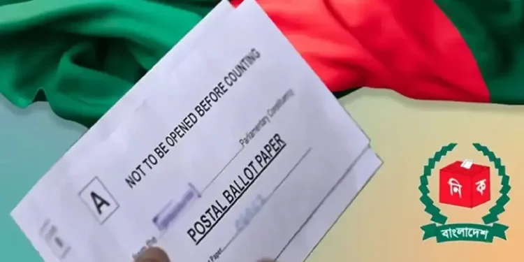 ৫ লাখের বেশি প্রবাসী ভোট দিয়েছেন পোস্টাল ব্যালটে