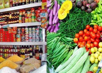 আসন্ন রমজান উপলক্ষ্যে বাড়ছে নিত্যপণ্যের দাম