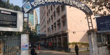 দুদকে ৩৮ কোটি টাকার শুল্ক ফাঁকির অভিযোগে ১০ জনের বিরুদ্ধে মামলা