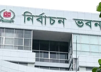 ইসিতে বড় রদবদল