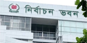 ইসিতে বড় রদবদল
