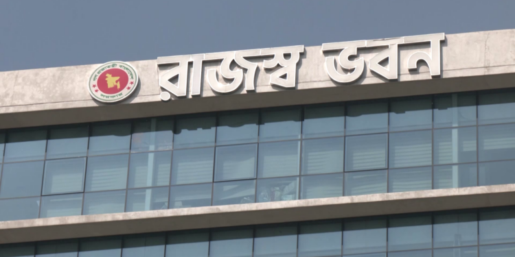 সারা জেলায় কাস্টমসের ৩৮ কর্মকর্তাকে বদলি