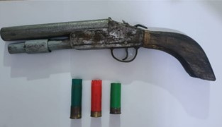 চট্টগ্রামের রাউজানে পরিত্যক্ত পাইপগান ও তাজা কার্তুজ জব্দ