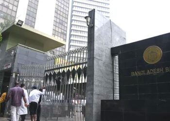 ব্যাংক কর্মকর্তাদের প্রতিবাদে আটকে গেলো ডিজিটাল ব্যাংক লাইসেন্স