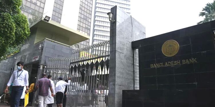 ব্যাংক কর্মকর্তাদের প্রতিবাদে আটকে গেলো ডিজিটাল ব্যাংক লাইসেন্স