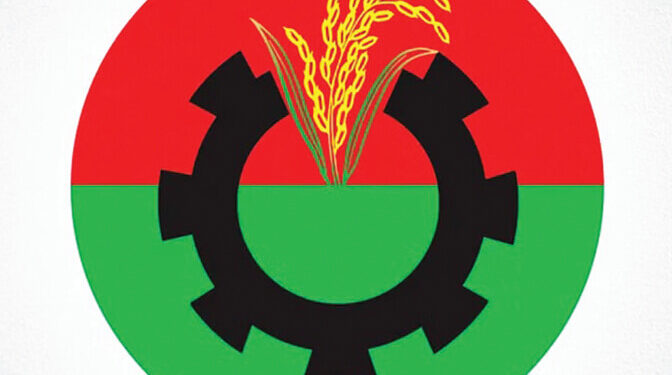 চট্টগ্রামে বিএনপির বড় জয়ে ১০ আসনে উঠে এল নতুন মুখ