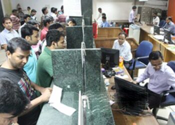 রোজায় ব্যাংকে লেনদেন চলবে বেলা আড়াইটা পর্যন্ত