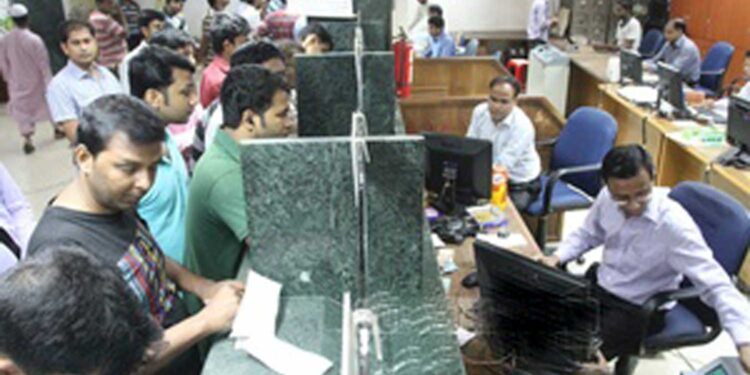 রোজায় ব্যাংকে লেনদেন চলবে বেলা আড়াইটা পর্যন্ত