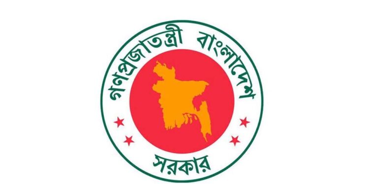 নতুন সরকার ও মন্ত্রিপরিষদ গঠন হবে যেদিন