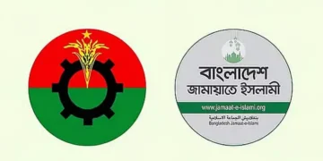 ১২ আসনে এগিয়ে বিএনপি, জামায়াত ৩