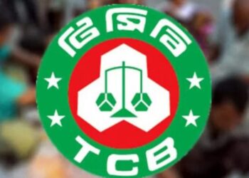 ট্রাকসেলের মাধ্যমে পণ্য বিক্রি করবে রোজায় টিসিবি