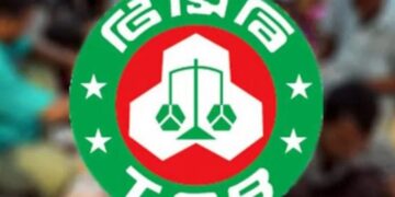 ট্রাকসেলের মাধ্যমে পণ্য বিক্রি করবে রোজায় টিসিবি