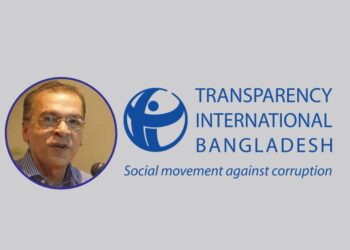 দুর্নীতিগ্রস্ত দেশের তালিকায় ১৩তম বাংলাদেশ