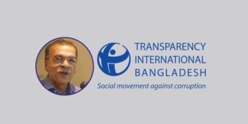 দুর্নীতিগ্রস্ত দেশের তালিকায় ১৩তম বাংলাদেশ