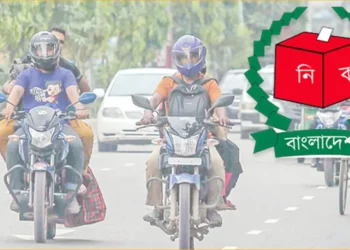 আজ রাত থেকে ৭২ ঘণ্টা পর্যন্ত মোটরসাইকেল চলাচল বন্ধ