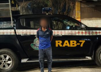 চট্টগ্রামে চাঞ্চল্যকর খুনের আসামী উজ্জ্বল মিয়া গ্রেপ্তার