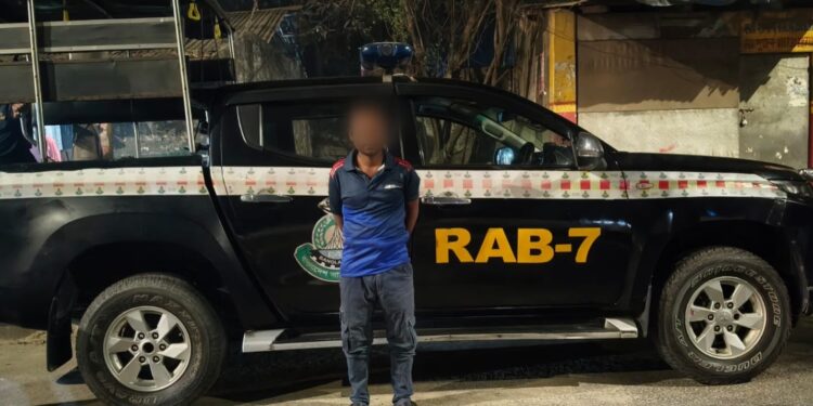 চট্টগ্রামে চাঞ্চল্যকর খুনের আসামী উজ্জ্বল মিয়া গ্রেপ্তার