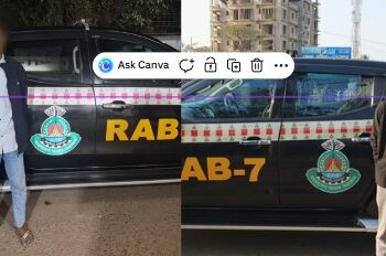 চট্টগ্রামে ৩ মাদক কারবারি গ্রেপ্তার