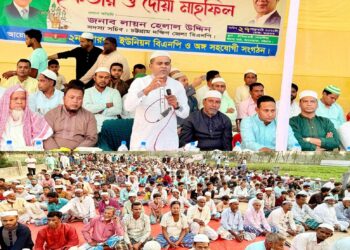 ‎জনগণের সকল ন্যায্য ও মৌলিক অধিকার প্রতিষ্ঠায় কাজ করে যাচ্ছে বিএনপি- লায়ন হেলাল ‎