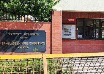 দুই মাস বন্ধ থাকার পর ভিসা সেবা চালু দিল্লিতে