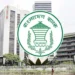 নতুন মুদ্রানীতি ঘোষণা করল বাংলাদেশ ব্যাংক