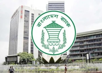 ৫৩৮ কোটি ডলার কিনল চলতি অর্থবছরে কেন্দ্রীয় ব্যাংক