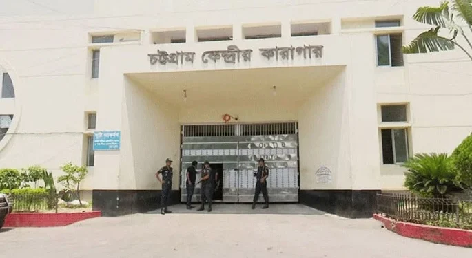 ইন্টারকম সুবিধা চালু করছে চট্টগ্রাম কেন্দ্রীয় কারাগার
