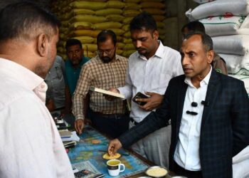 খাতুনগঞ্জে ভোক্তা অধিকারের অভিযান, ৯৫ হাজার টাকা জরিমানা