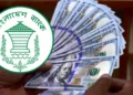 চলতি অর্থবছরে ৪০০ কোটির বেশি ডলার কিনেছে বাংলাদেশ ব্যাংক
