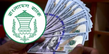 চলতি অর্থবছরে ৪০০ কোটির বেশি ডলার কিনেছে বাংলাদেশ ব্যাংক