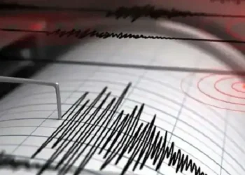 প্রথম রোজায় ভূমিকম্প অনুভূত দেশে