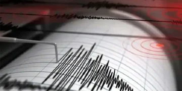 প্রথম রোজায় ভূমিকম্প অনুভূত দেশে