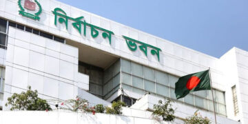 ভোটকেন্দ্রের তথ্য জানা যাবে চার পদ্ধতিতে