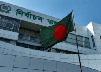 জনসভা, মিছিল বা শোভাযাত্রা নিষিদ্ধ ১০৫ ঘণ্টার জন্য