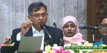 সংবিধান সংস্কার পরিষদের শপথ নেয়নি বিএনপি