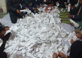 ভোটগ্রহণ শেষ, শুরু হচ্ছে ফল গণনার প্রস্তুতি