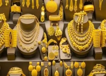 সোনার দাম ভরিতে কমলো ৬ হাজার ৫৯০ টাকা