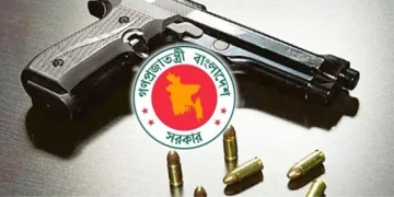 ২৭ হাজার বৈধ অস্ত্র জমা, জমা পড়েনি ২০ হাজার