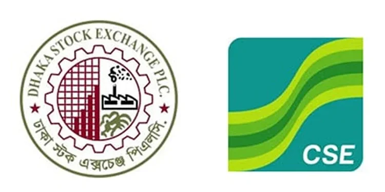 সূচকের পতনে শেয়ারবাজারে চলছে লেনদেন