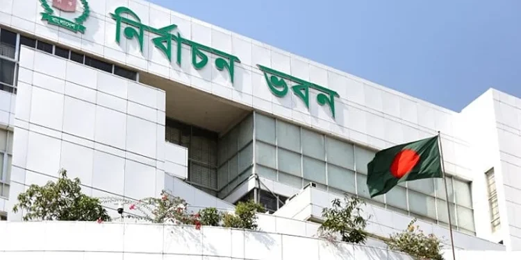 নির্বাচনের ফলাফল প্রকাশের সময় জানালো ইসি