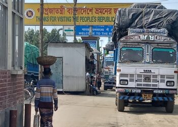 বেনাপোল স্থলবন্দরে আমদানি-রপ্তানি শুরু