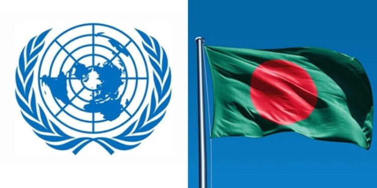 বাংলাদেশকে বড় সুখবর দিল নির্বাচনের আগে জাতিসংঘ